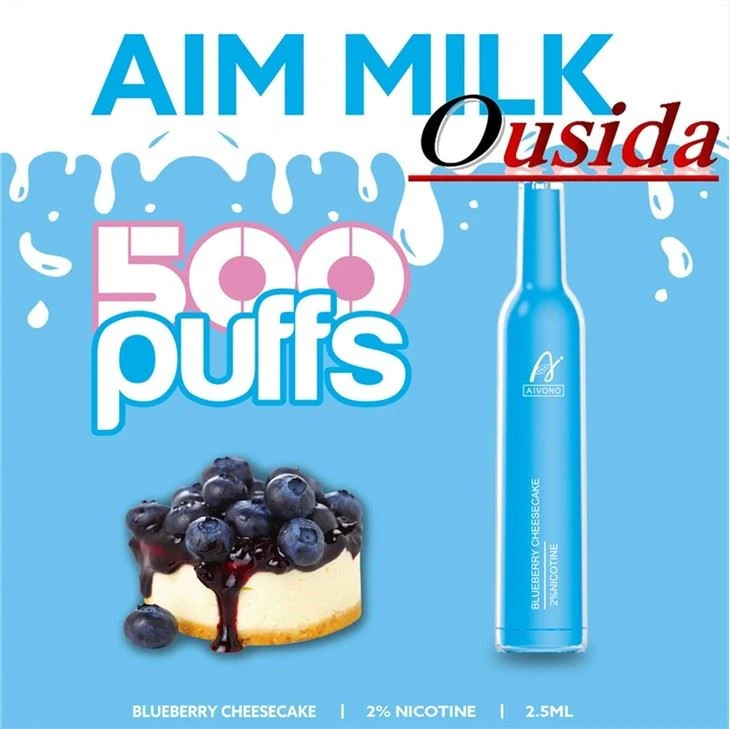 ऐम मिल्क 500 पफ्स इलेक्ट्रॉनिक सिगरेट डिस्पोजेबल वेप