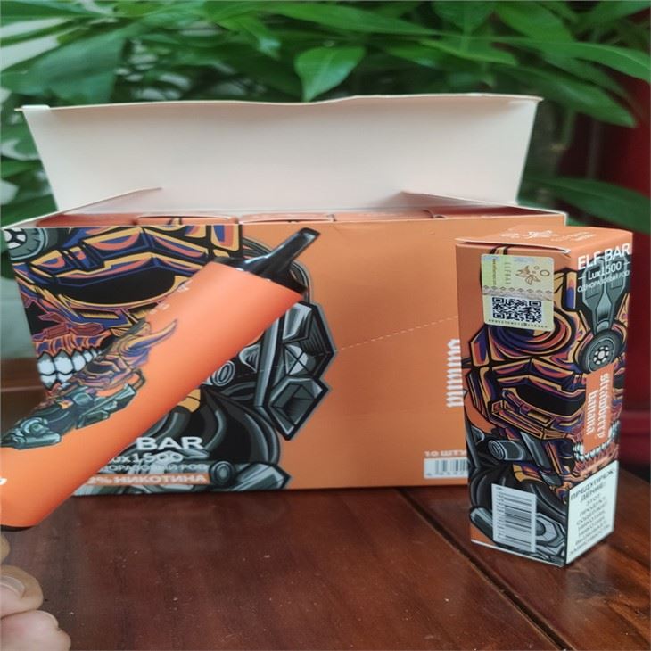 निकोटीन के साथ Vape का रस