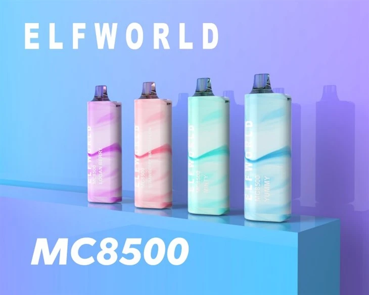 एल्फवर्ल्ड MC8500