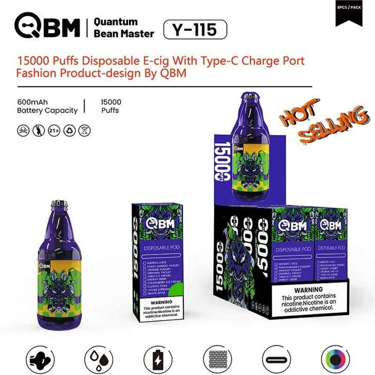 QBM 15000 कश