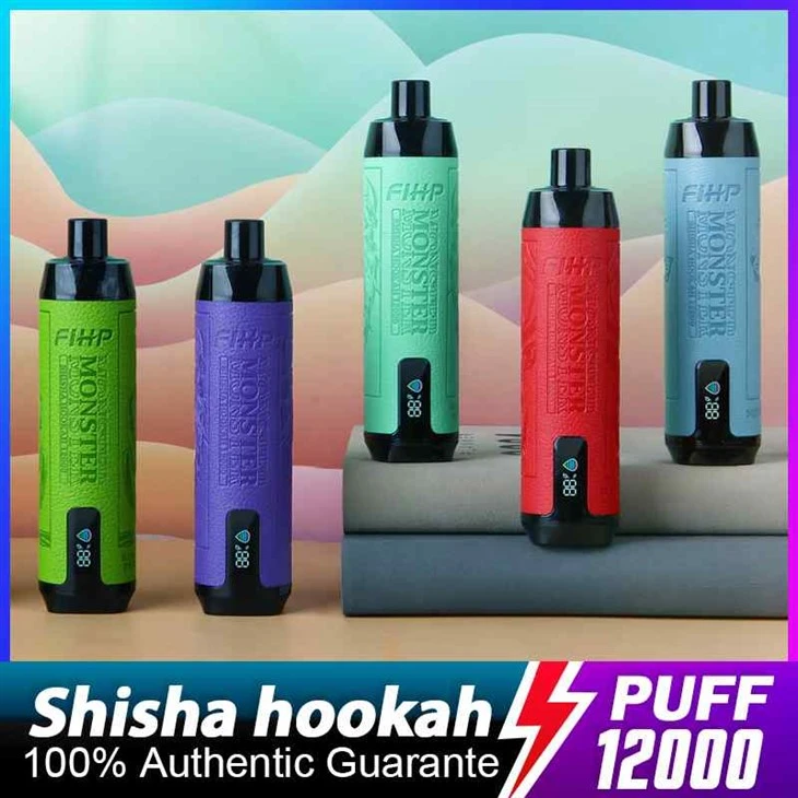 अल फखर 12000 FIHP शिशा