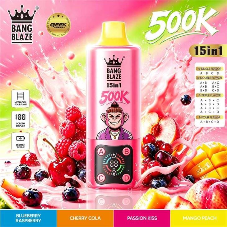 बैंग ब्लेज़ 500K