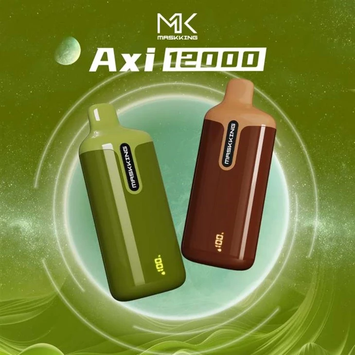 मास्किंग AXI 12000