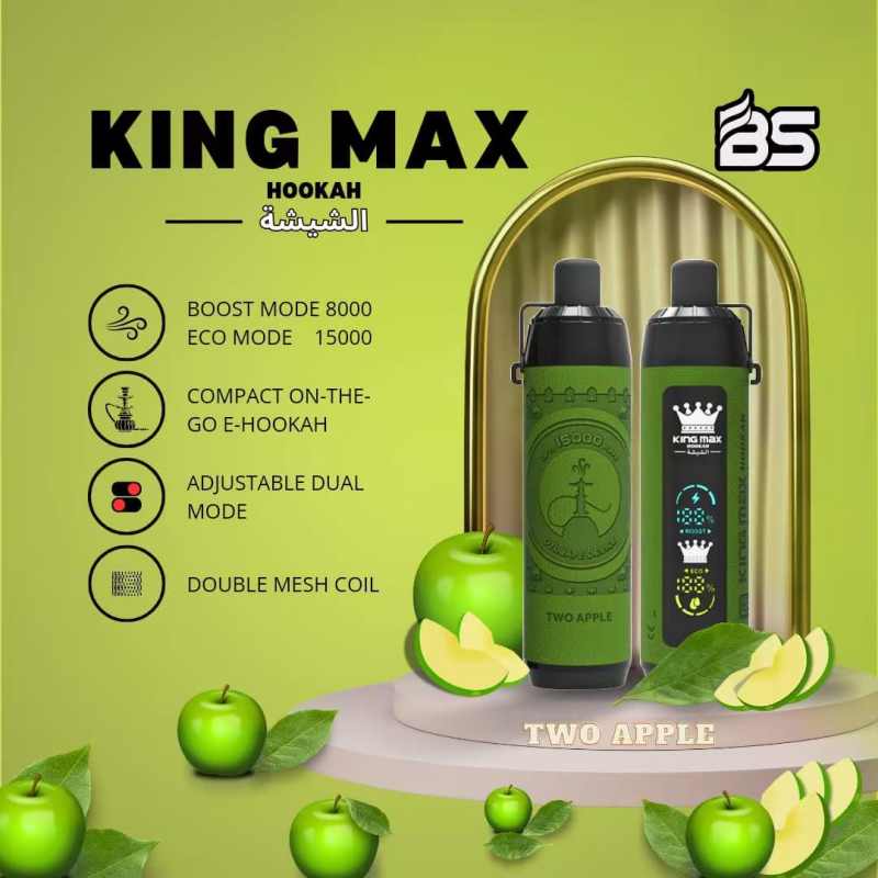 BS Kingmax Hookah 15000 35
