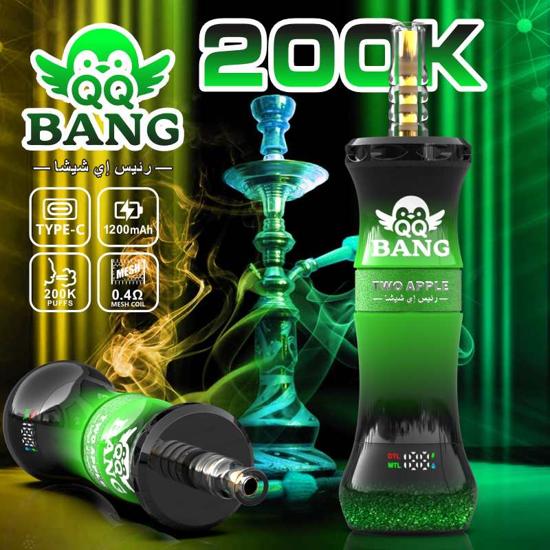 QQ BANG 200K 10 QQ BANG 200K 10