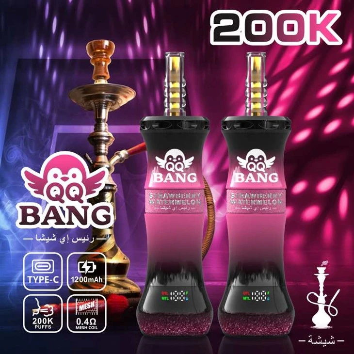 QQ बैंग 200K