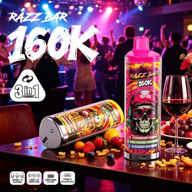 रेज़ बार 160K
