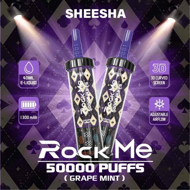 रॉकमी शीशा 50000