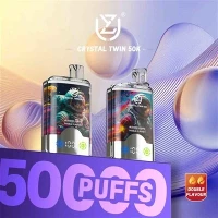 उज़ी क्रिस्टल ट्विन 50000