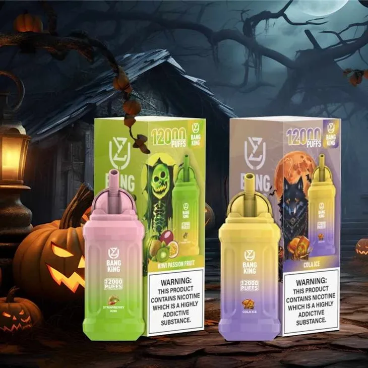 UZY BANG KING 12000 9