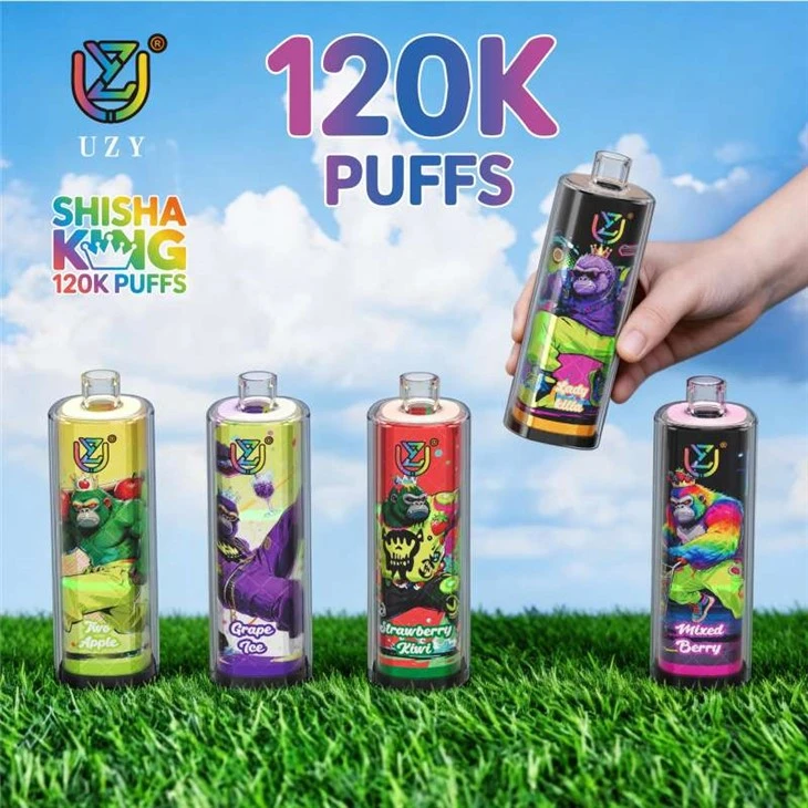 उजी शीशा हुक्का किंग 120K