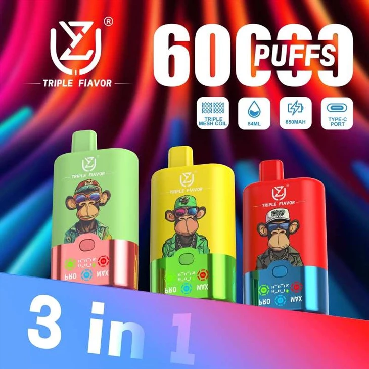 उजी ट्रिपल स्वाद 60k